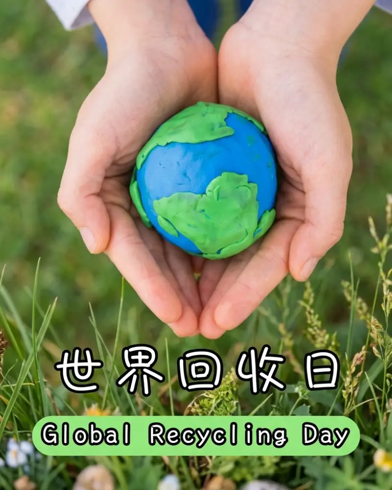 Csr Blog img 5