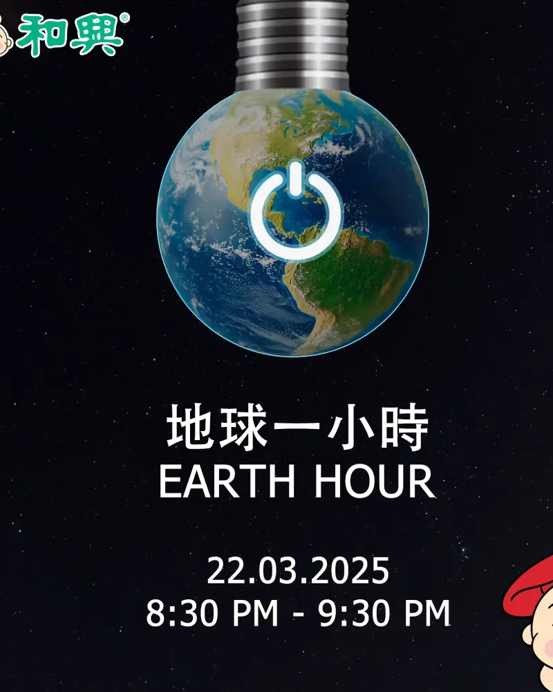 Csr Blog 2
