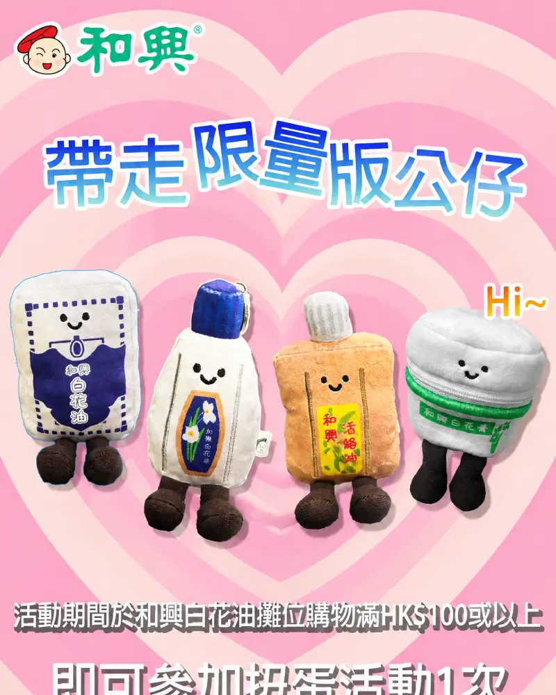 News Blog 3