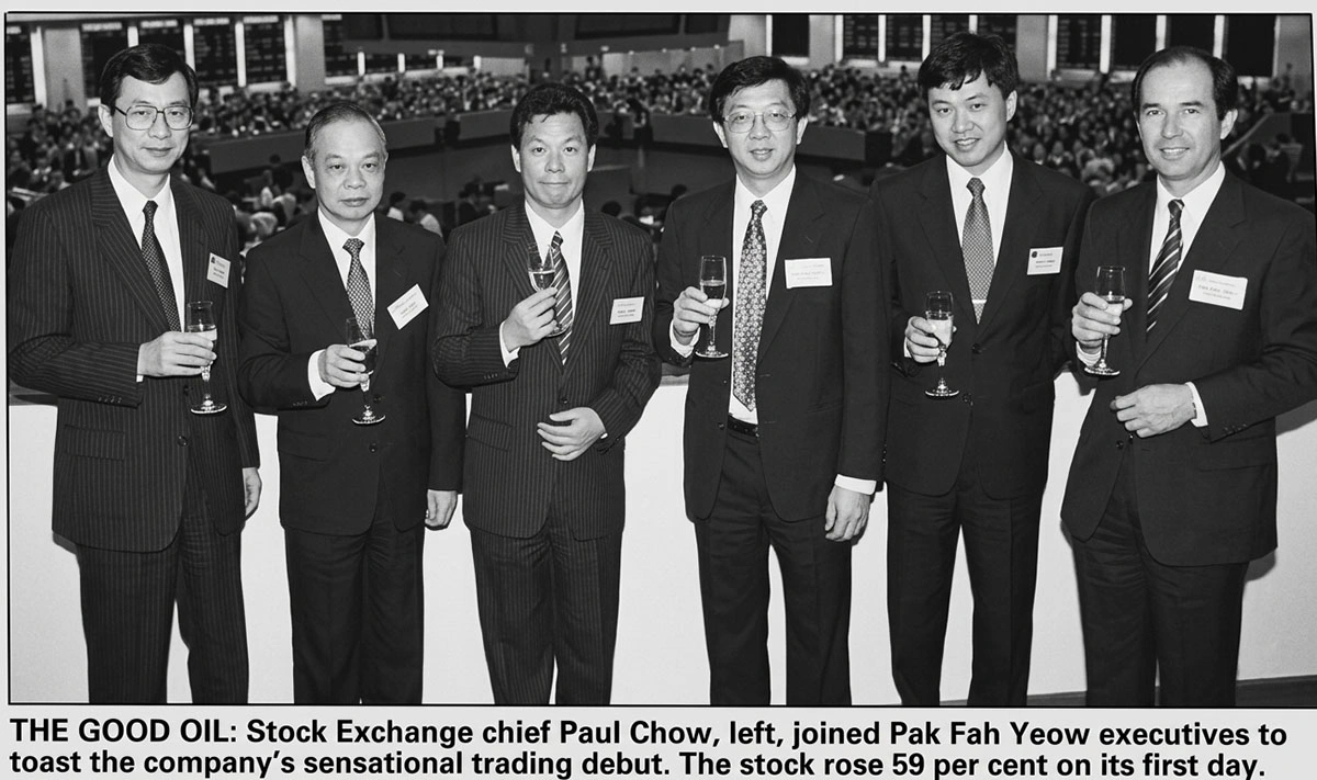 1991年12月18日白花油於香港聯合交易所有限公司主版上市