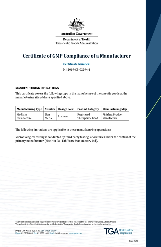 GMP-Certificate-Hoe-Hin-Pak-Fah-Yeow-Manufactory-Ltd