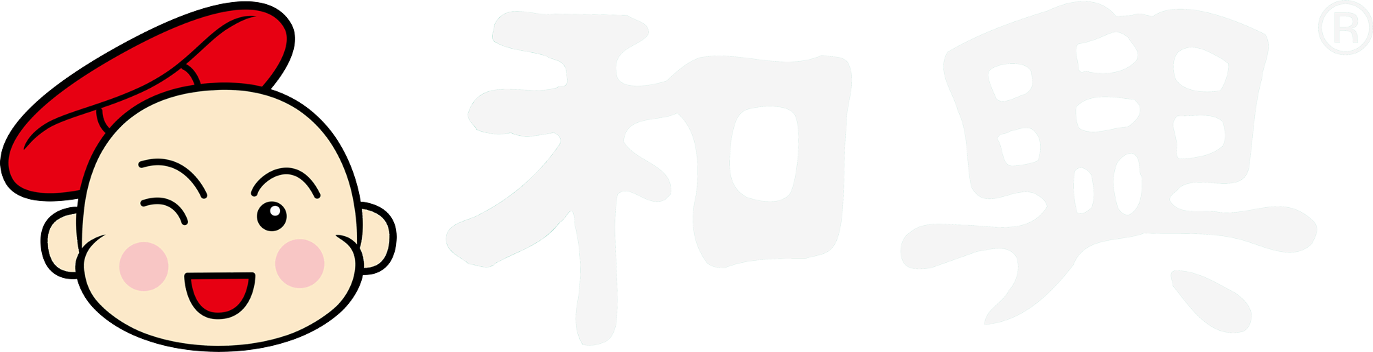 white-flower-logo-footer