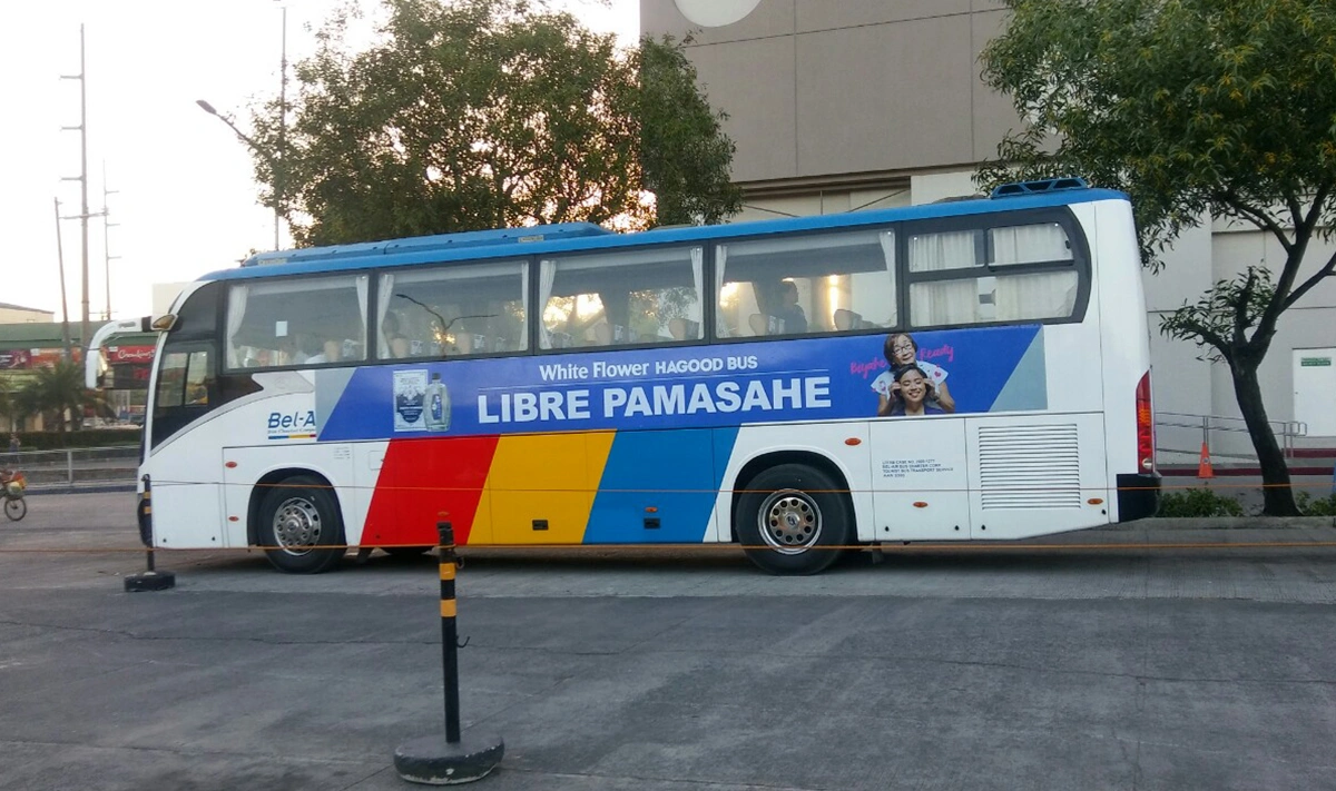 和興白花油菲律賓 免費乘坐 Hagood Bus 活動